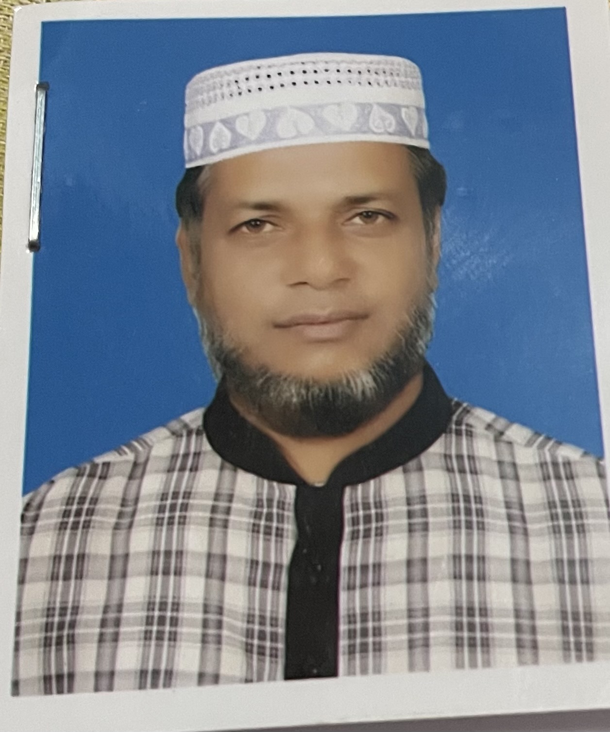 MD NAZRUL ISLAM
