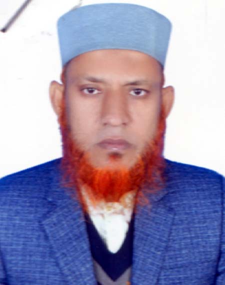 MD AL-AMIN