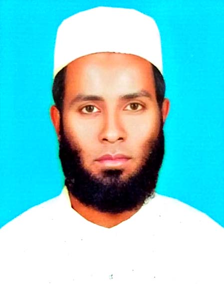 Md. Muazzam Husain