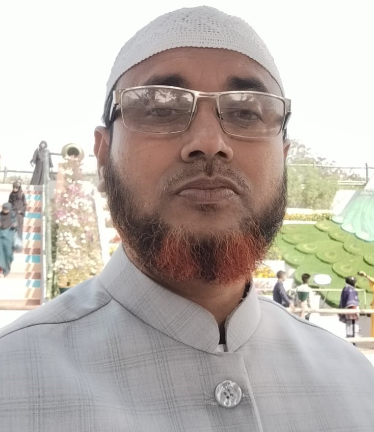 Dr. MUHAMMAD NAZRUL ISLAM