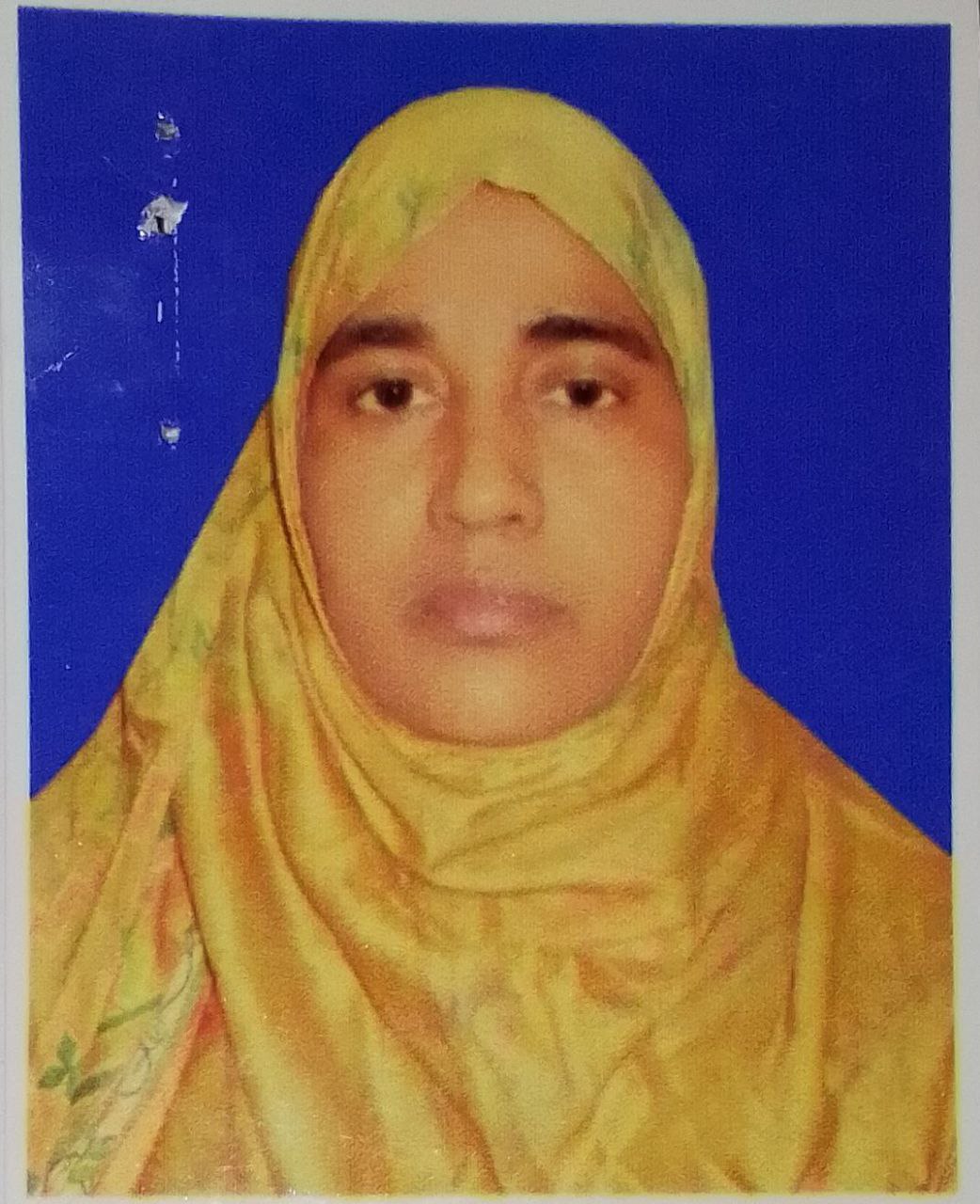 Anjuman Ara Begum