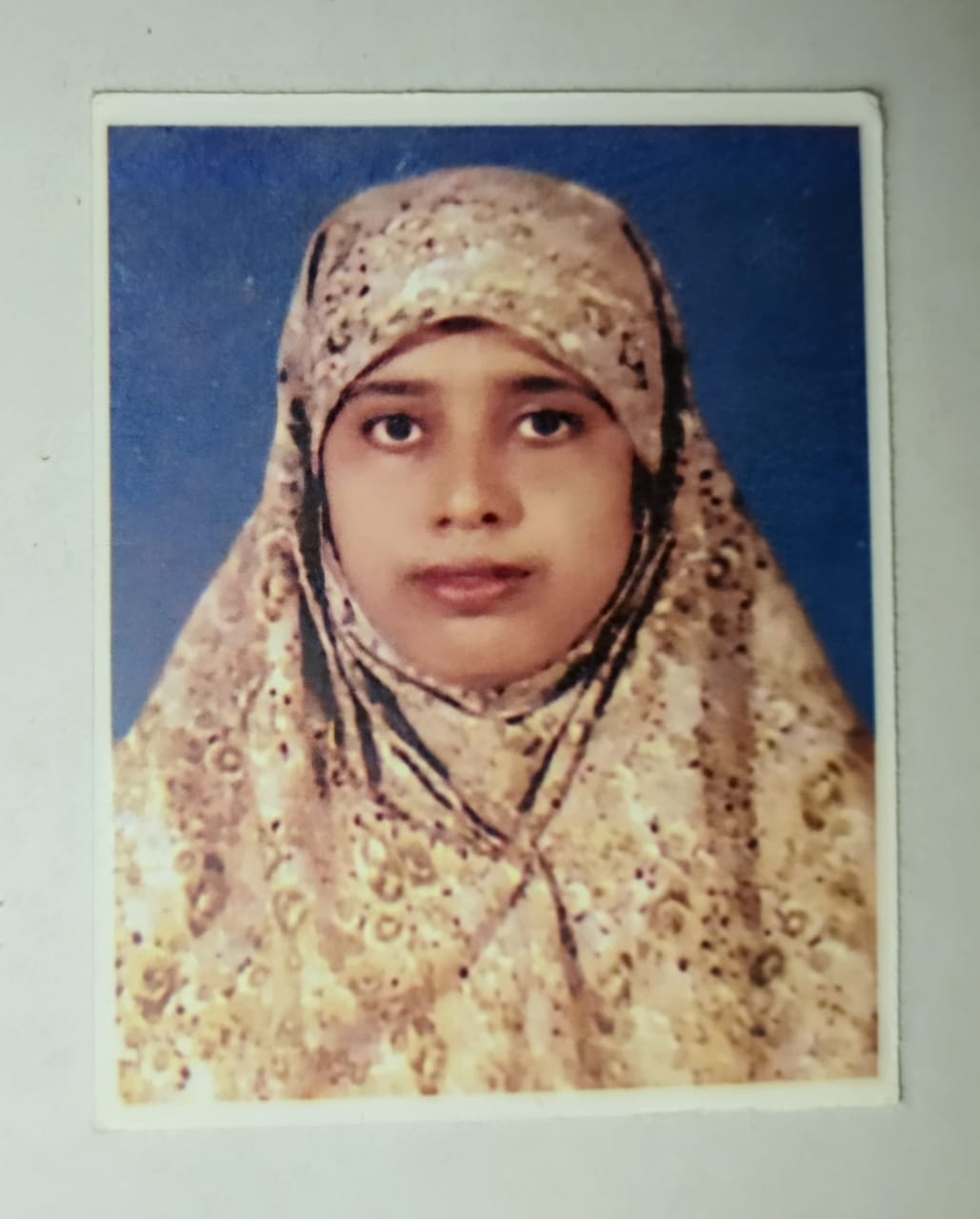 Shamema Akhter