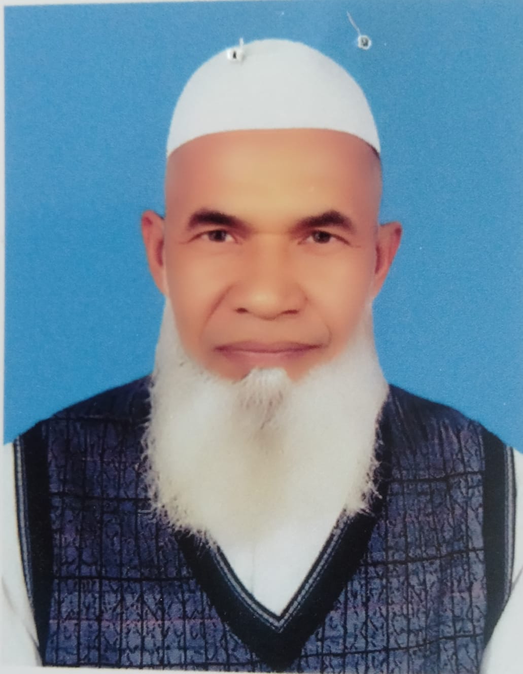 Md. Hossain Ali Khan