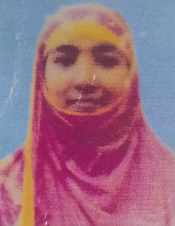 RESMA KHATUN