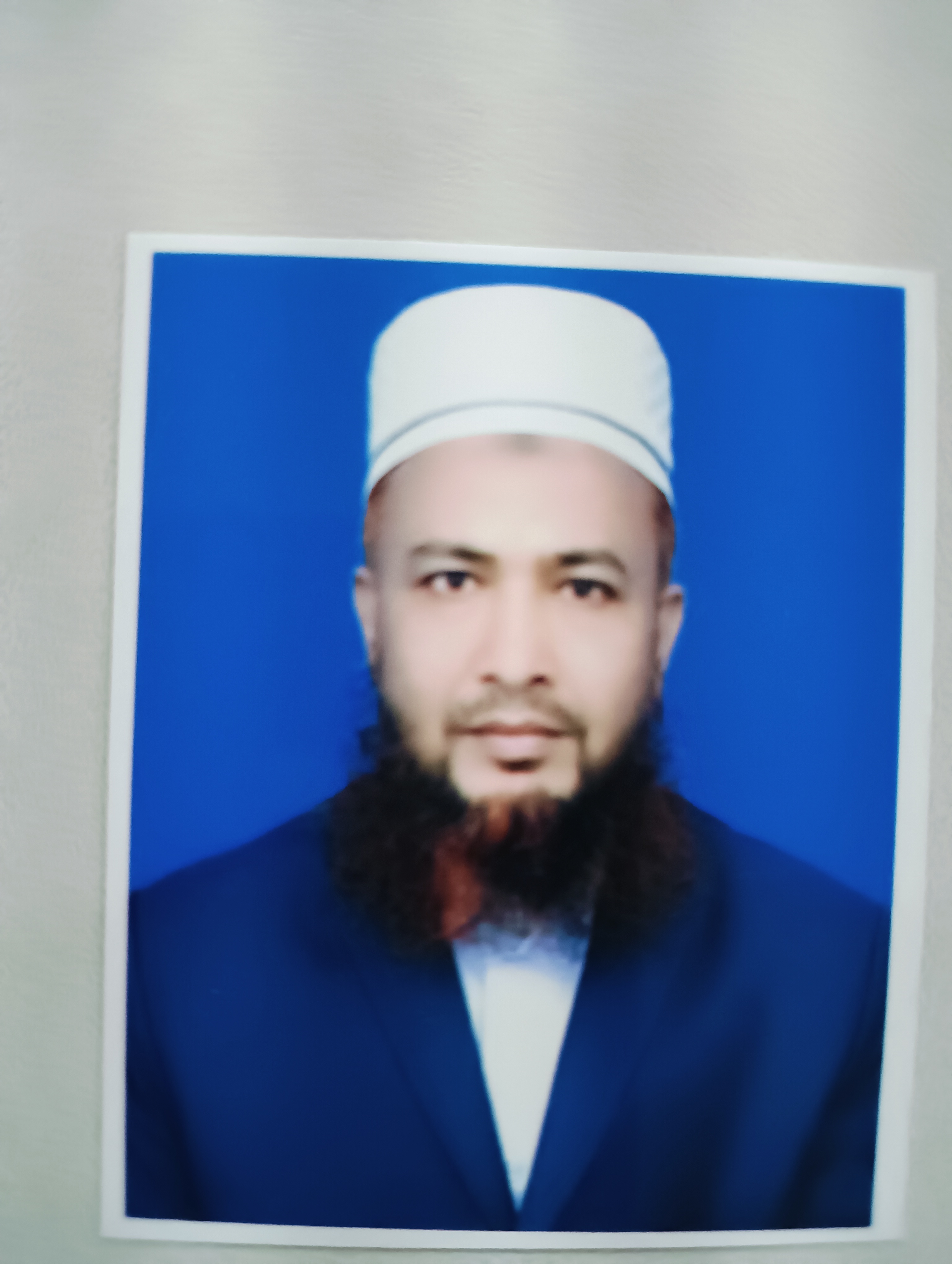 Md Arifur Rahman