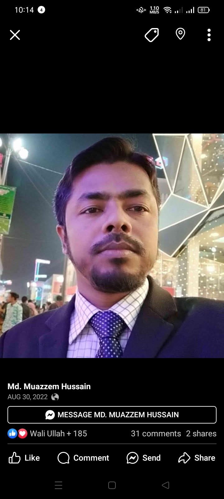 Md Muazzem Husain