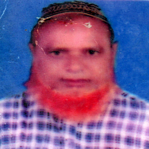 MD RAFIQUL HAQUE