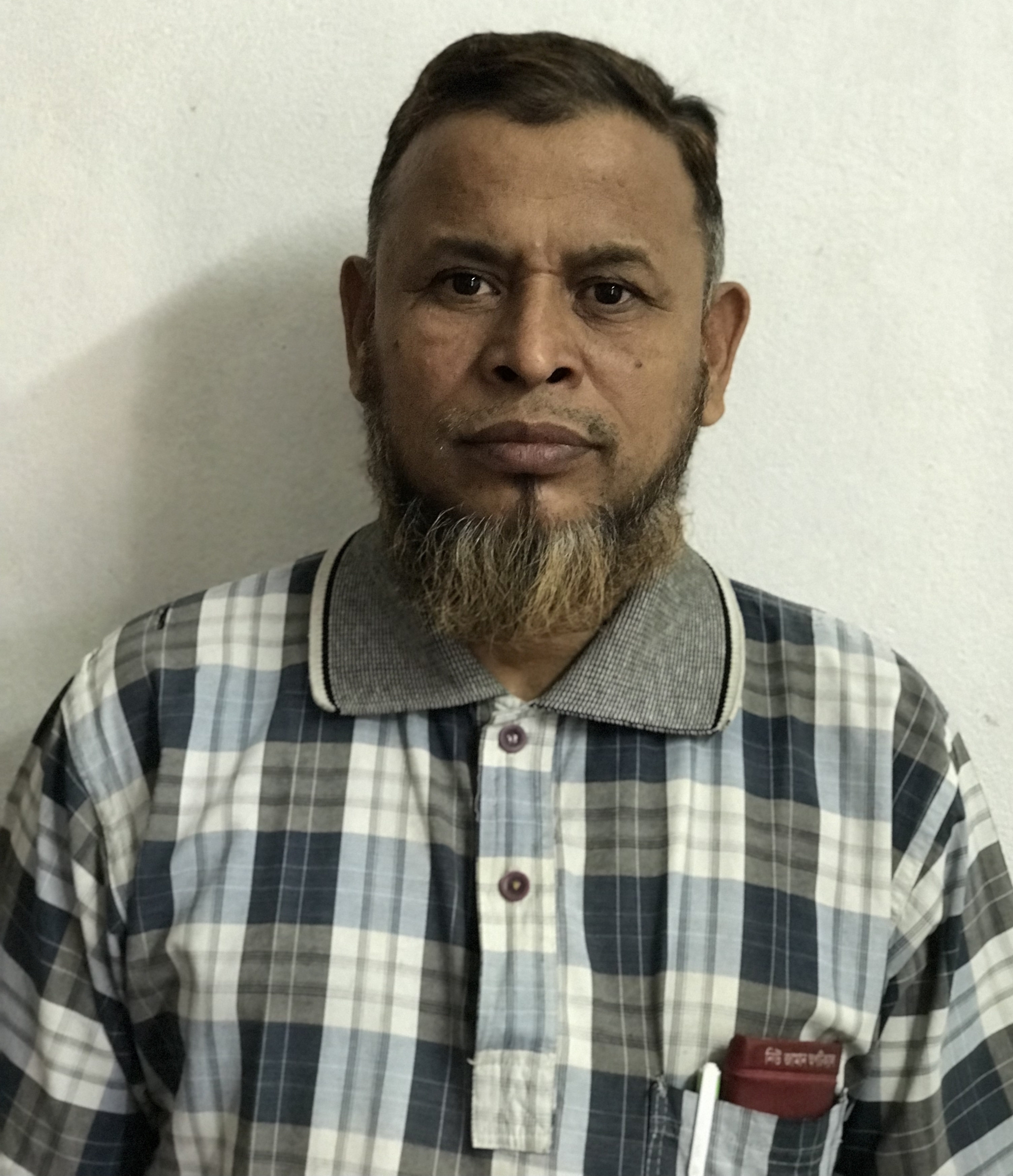 Dr. Md. Rashedul Islam