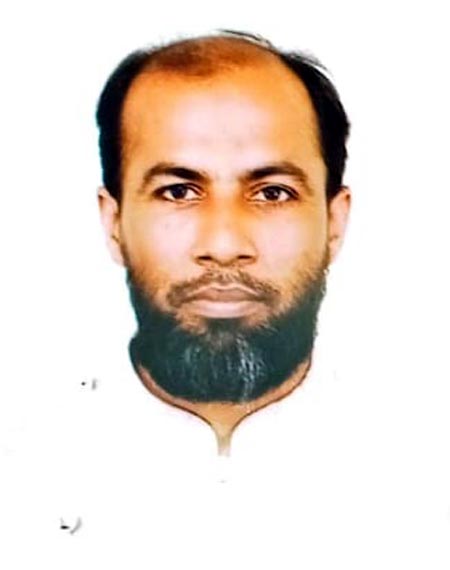Mohammad Abdul Malek