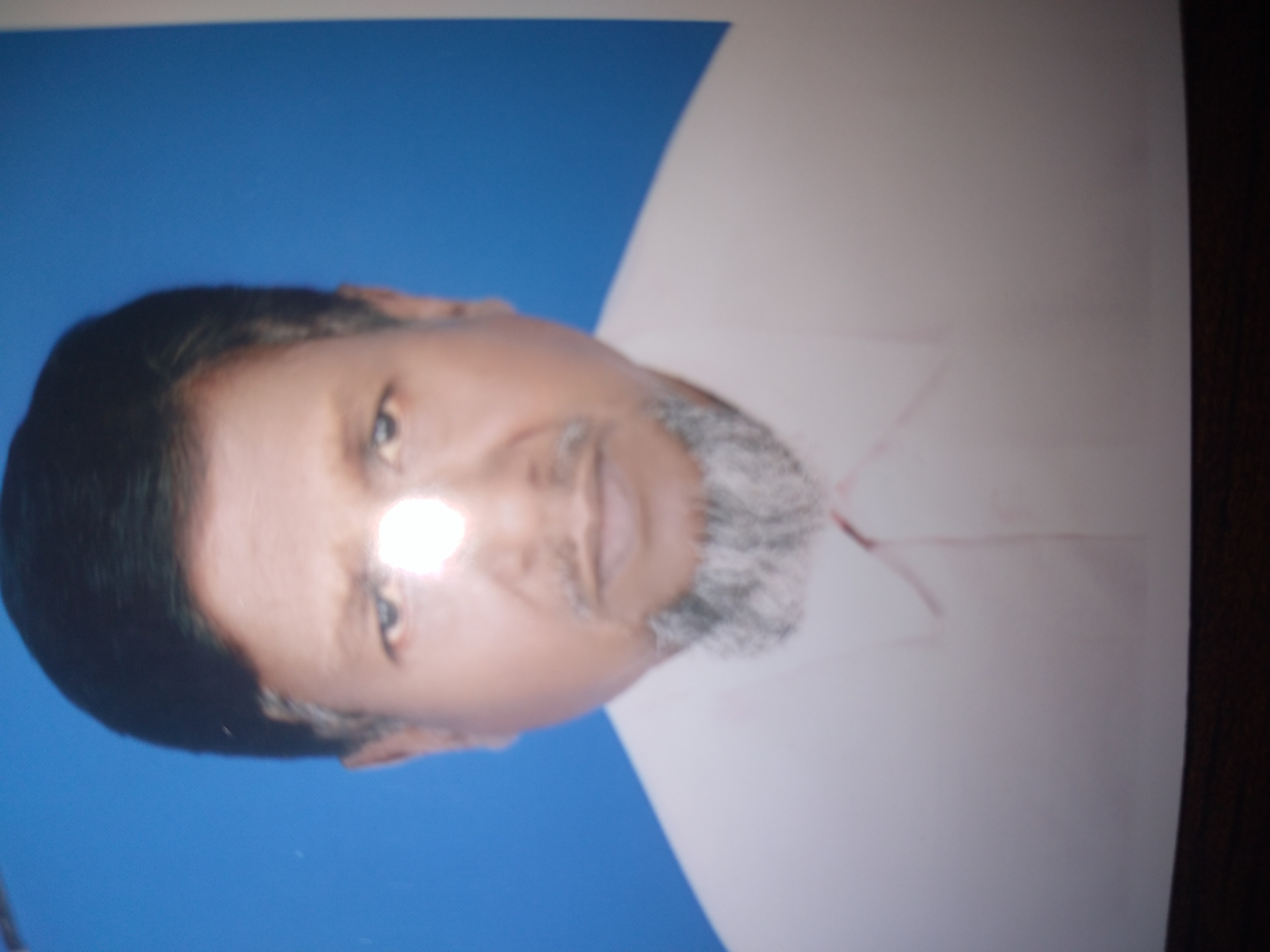 Muzhirul Islam