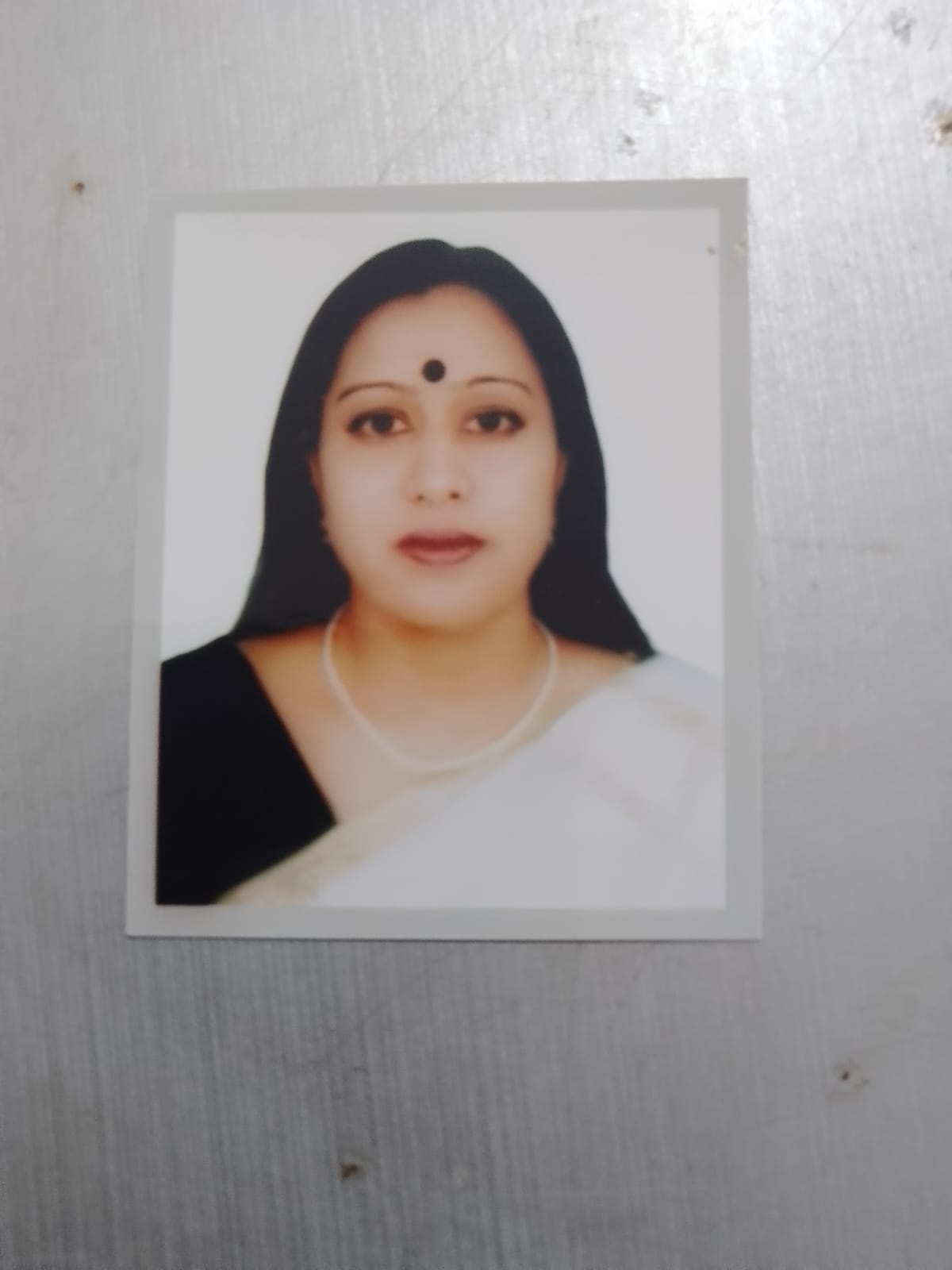 Sultana Afroz
