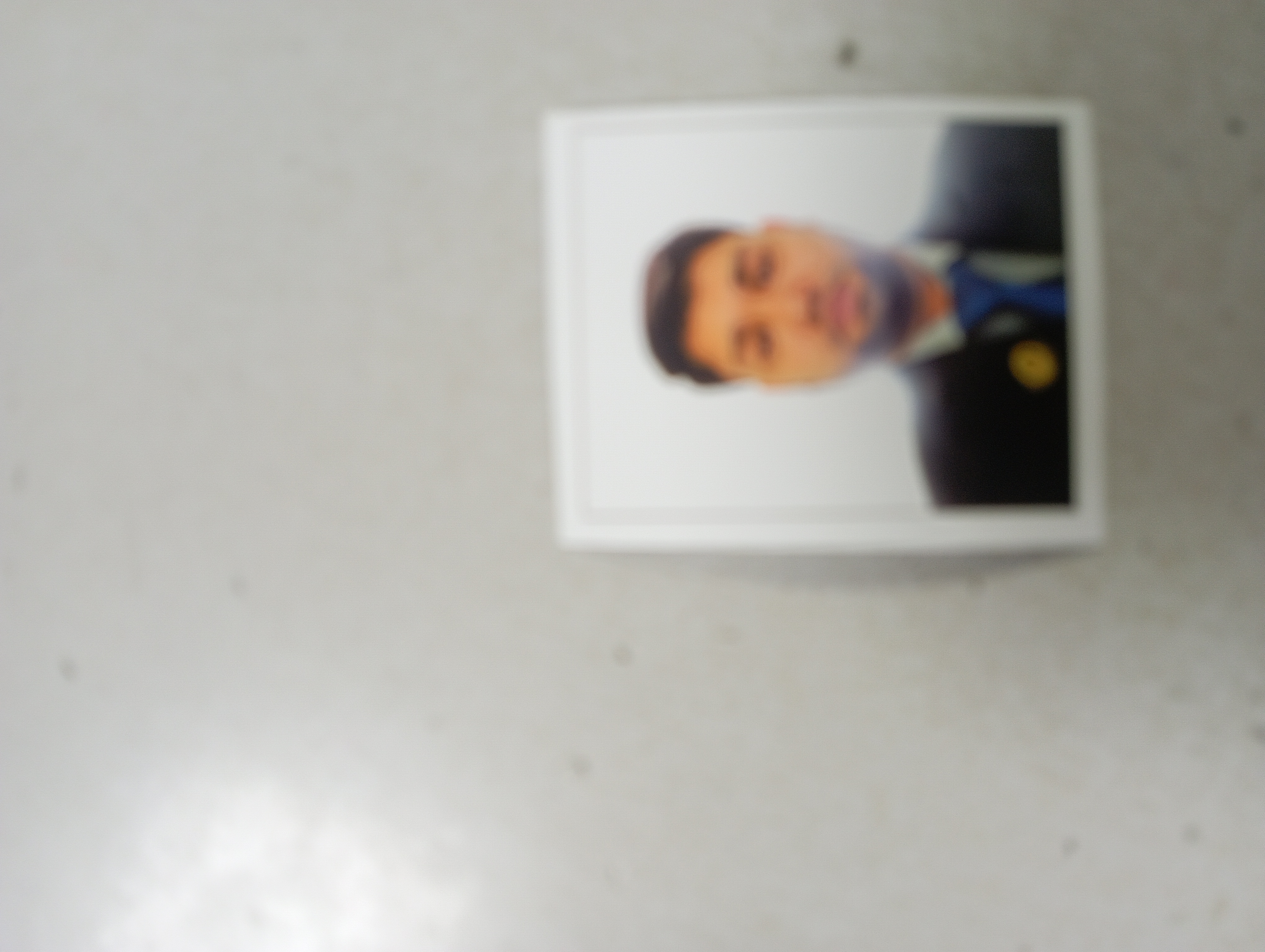MD Meherul Islam