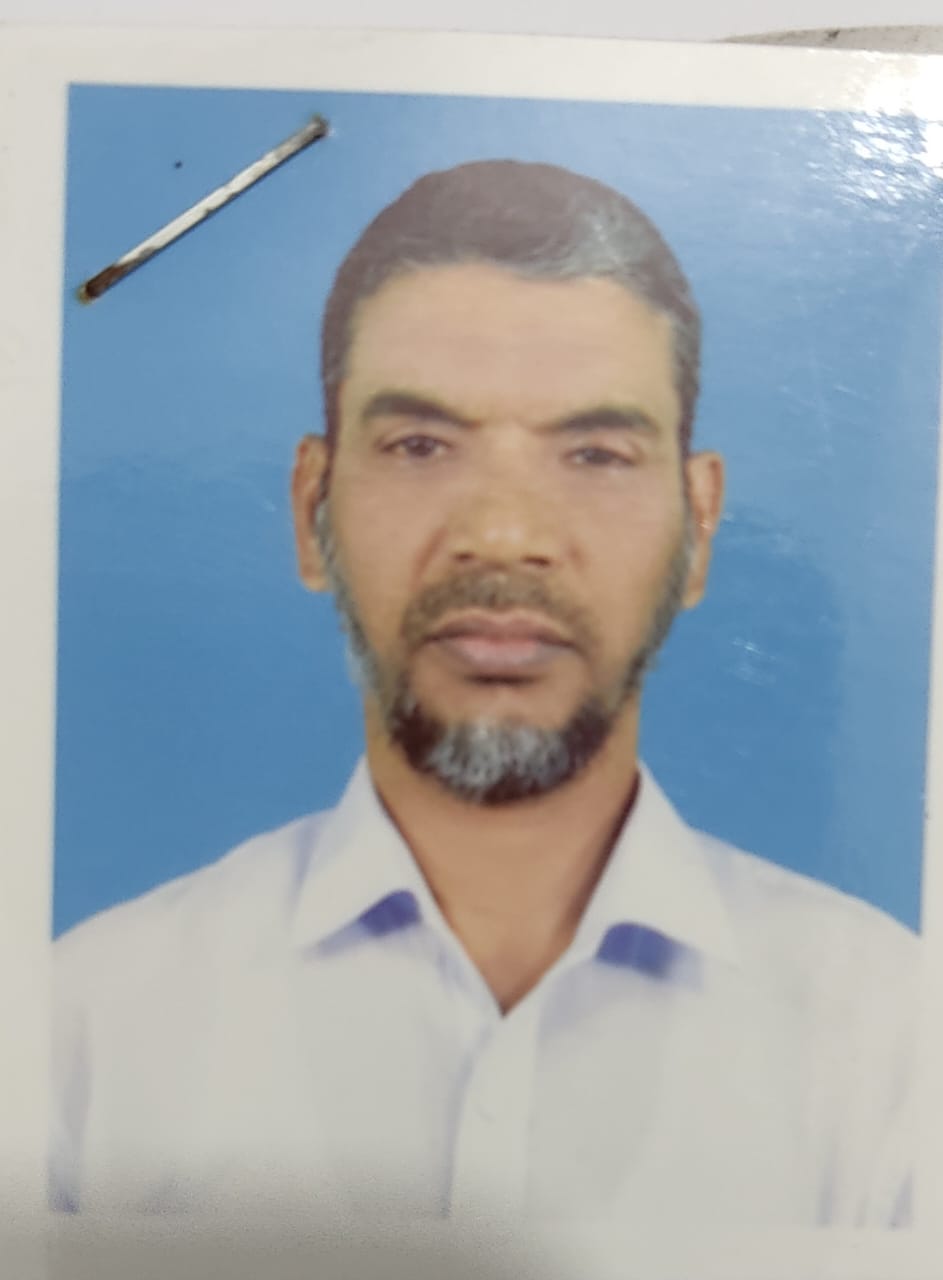 S. M. Shahidur Rahman