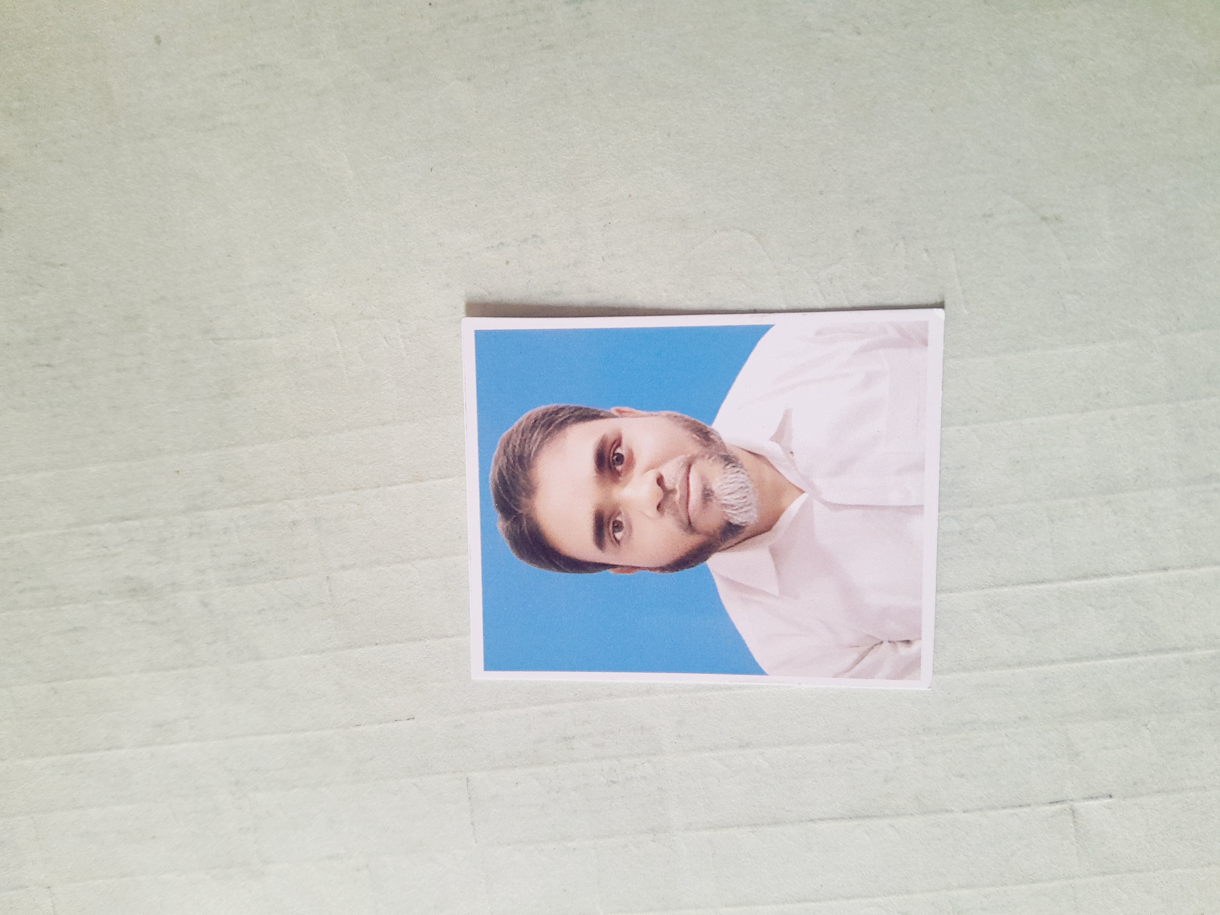 MD.AMIRUL ISLAM