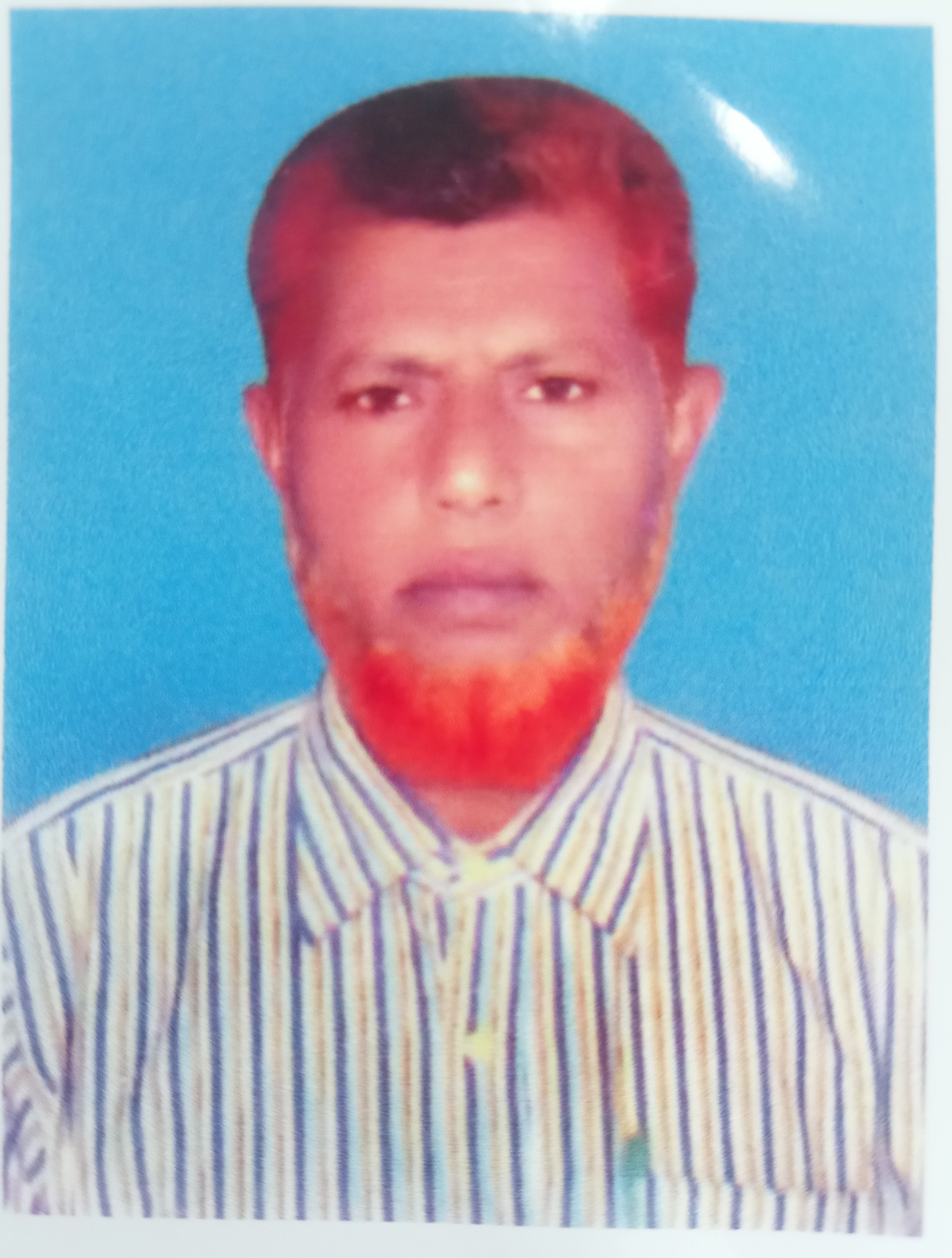 A. H.M. NAZMUL HAQUE