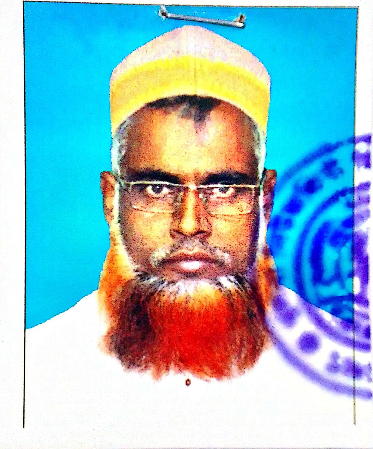 Md. Omar Ali