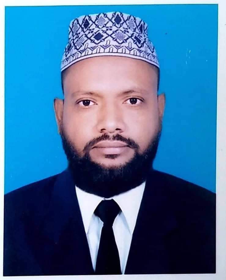 Md. Abdullah Al Mozid