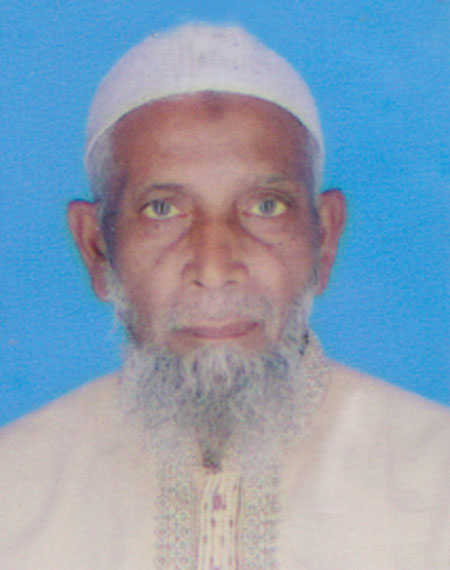 Md. Khalilur Rahman