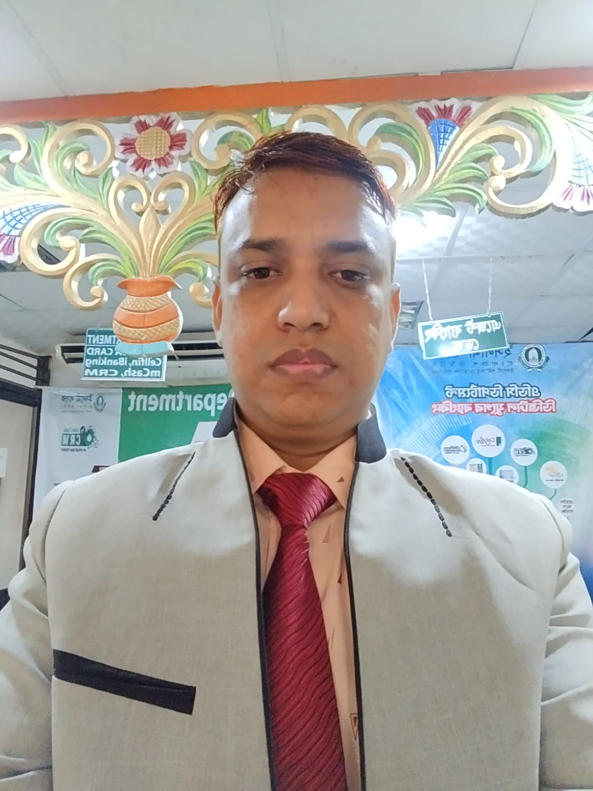 Harunur Rashed