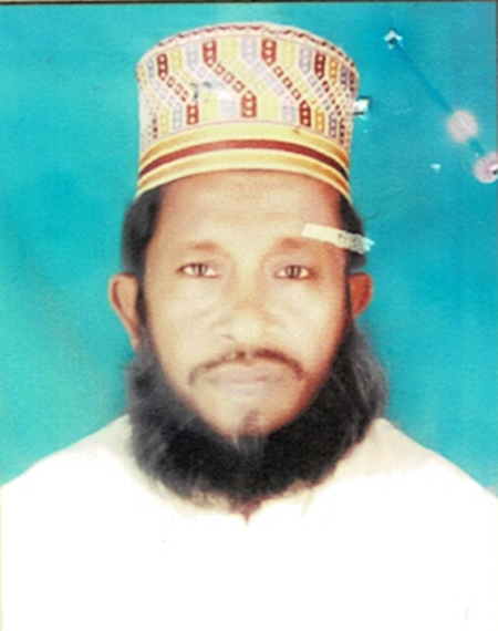 Md Shafiqul Islam