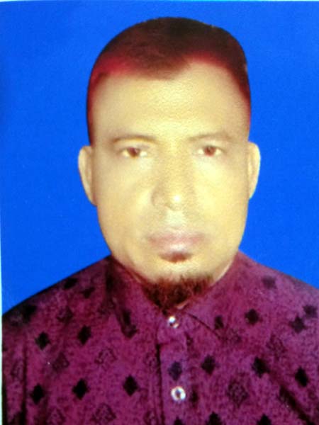 Md. Mofakkhrul Islam