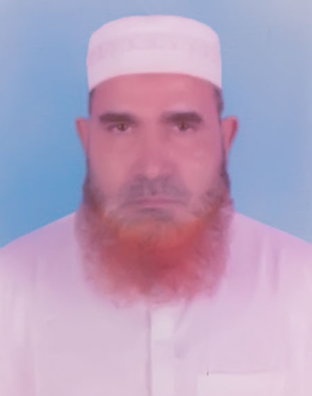 Muhammad Mizanur Rahman