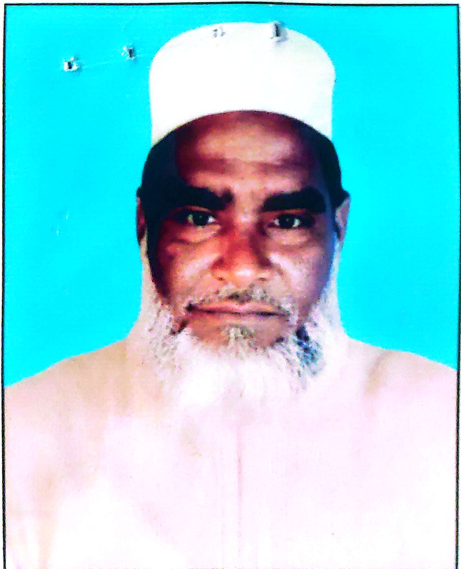 Md. Amir Uddin