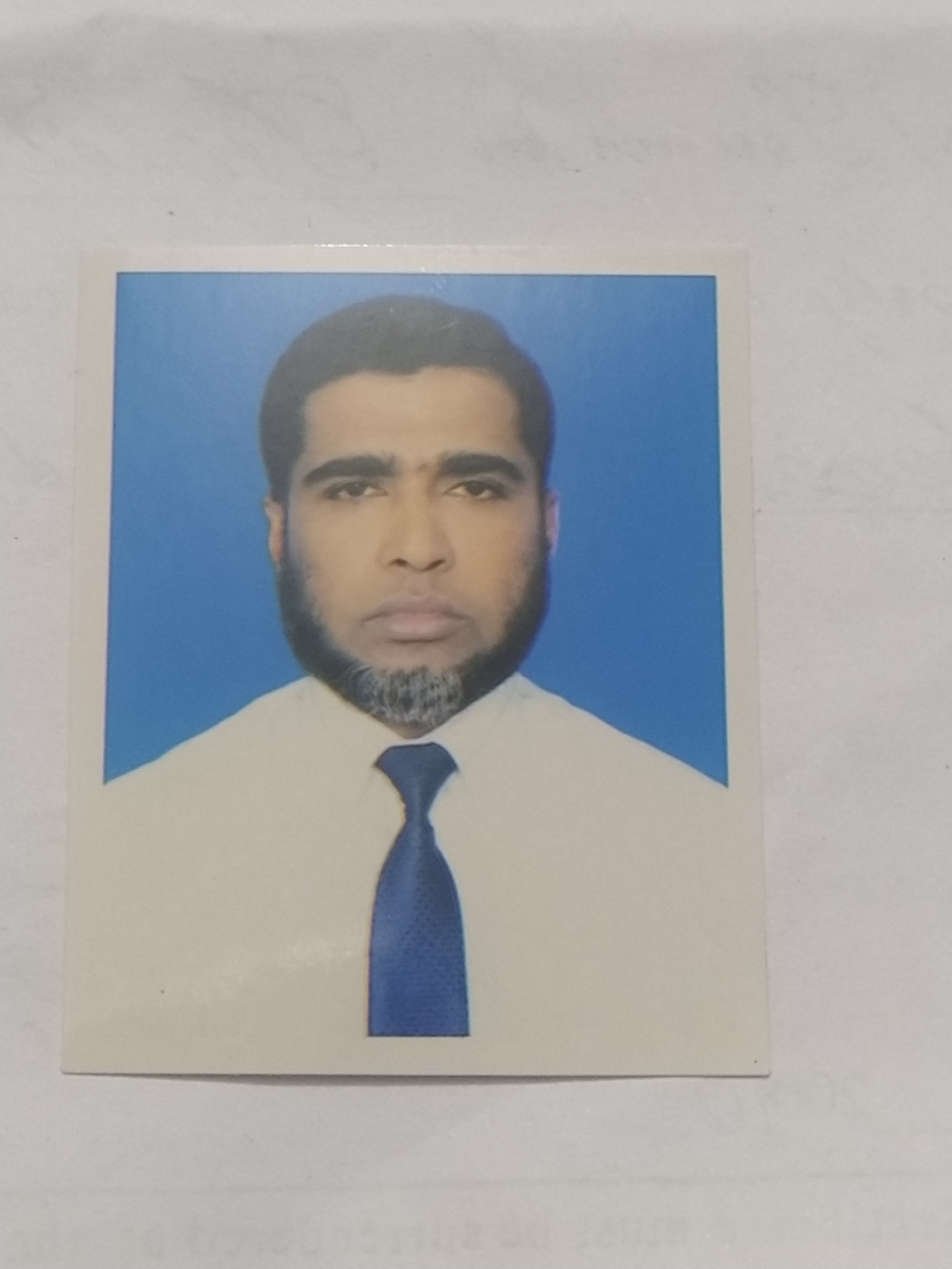 S. M. Shafiqul Islam