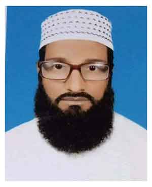 MD. AMINUL ISLAM