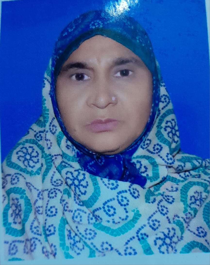 Shamsun Naher Begum