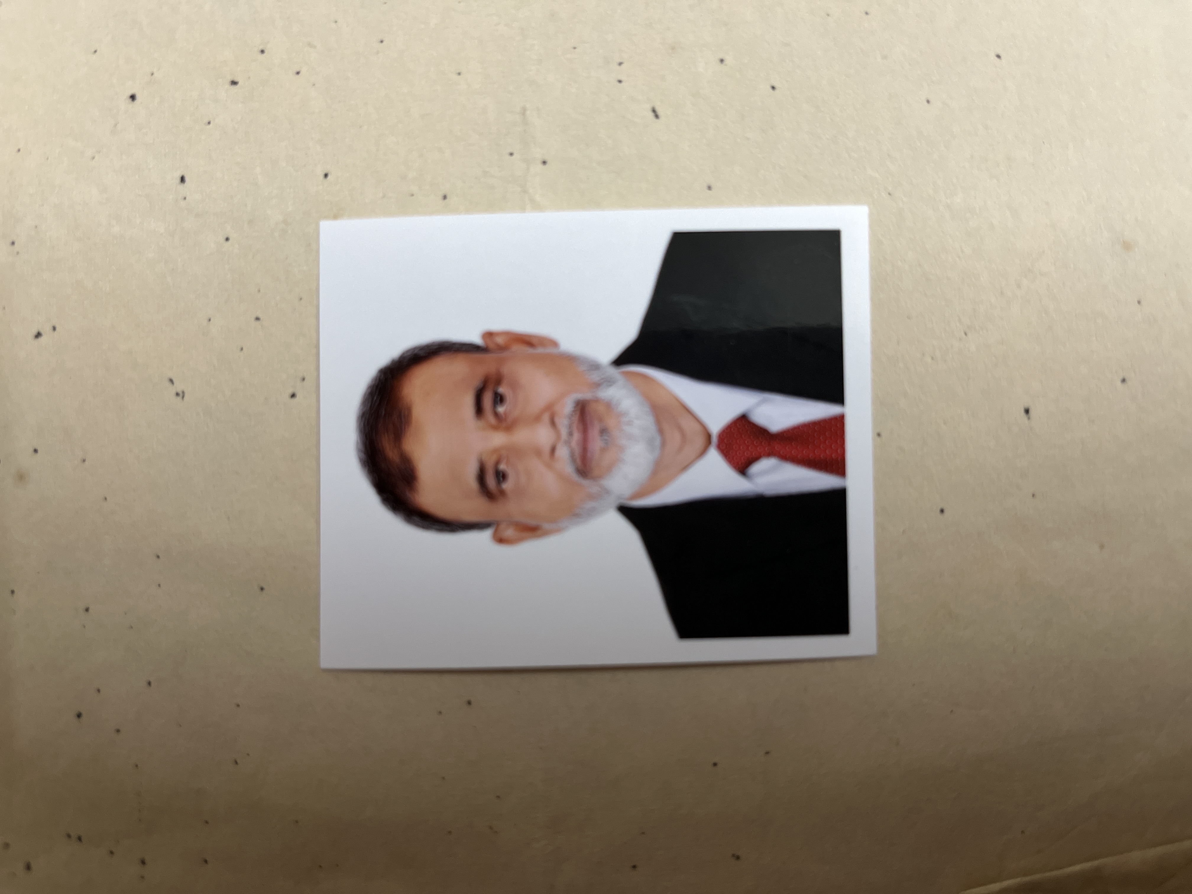 Md. Mahfuzur Rahman