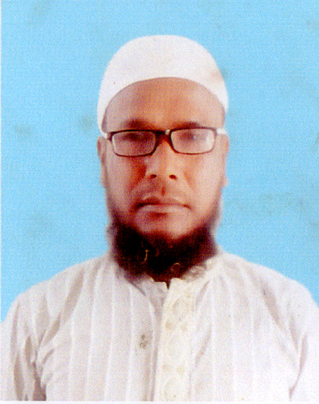 MOHAMMAD AZIZUL HAQUE