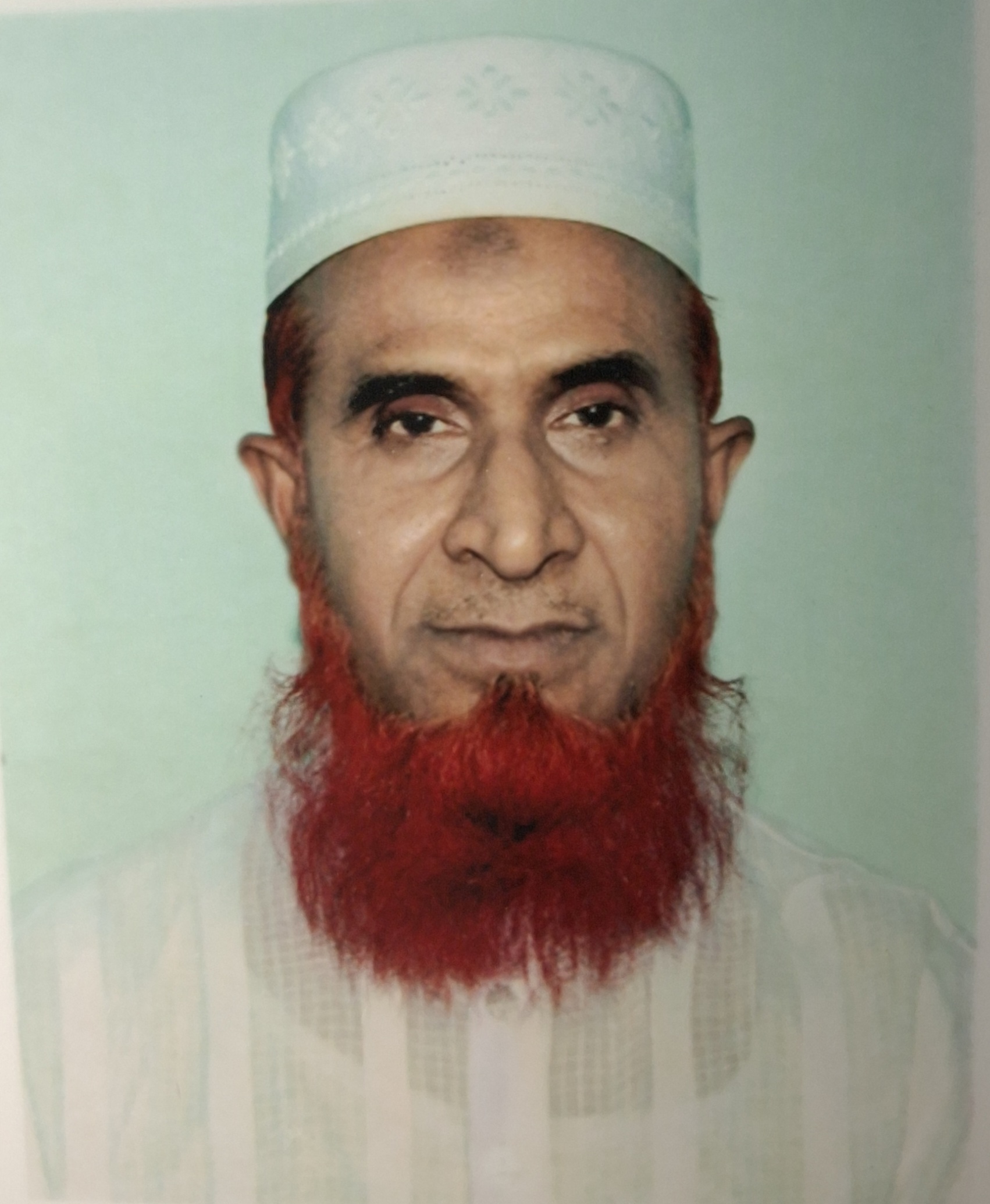 Abul Kalam Md. Abdul Haque