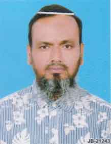 MD AMINUL ISLAM