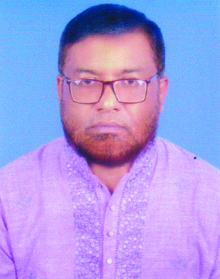 MD. Hamidul Islam
