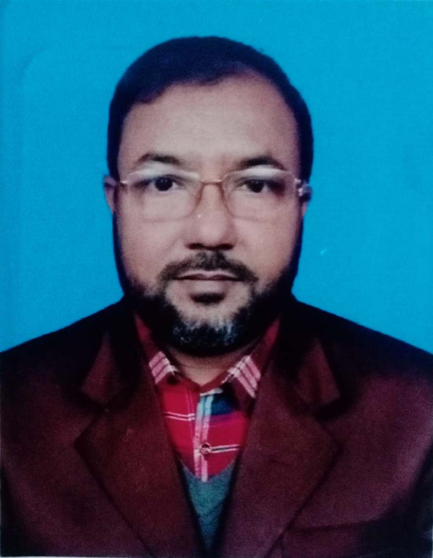 Md. Ruhul Amin