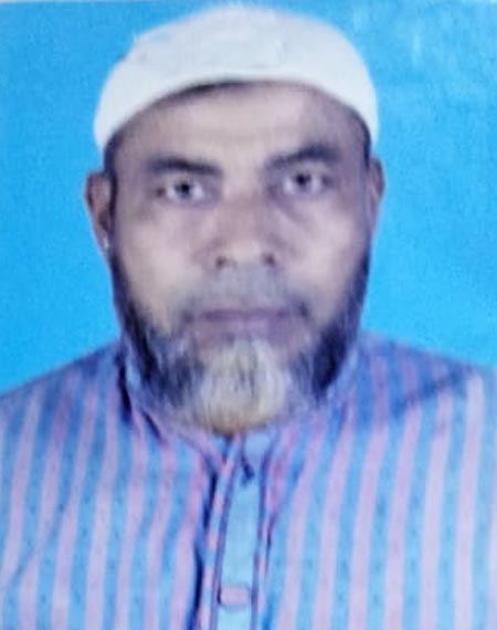 ABUL KHAIR MOHAMMAD AYNUL HAQUE
