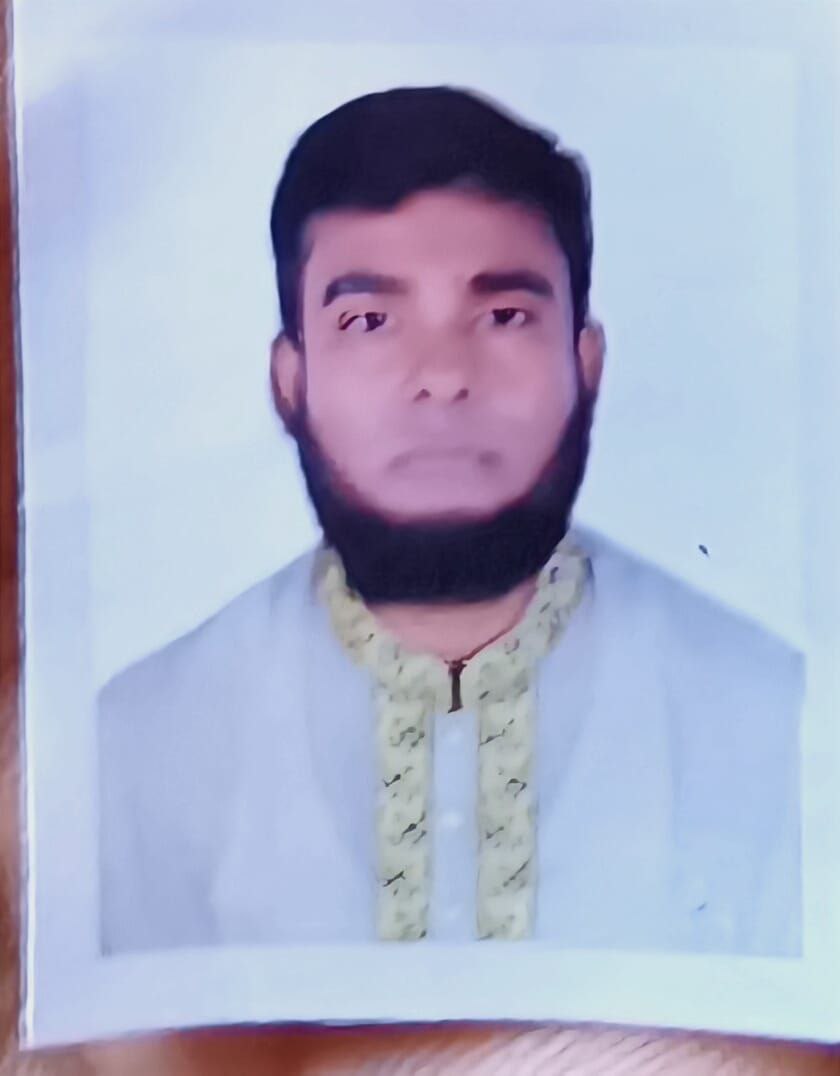Abdur Razzak