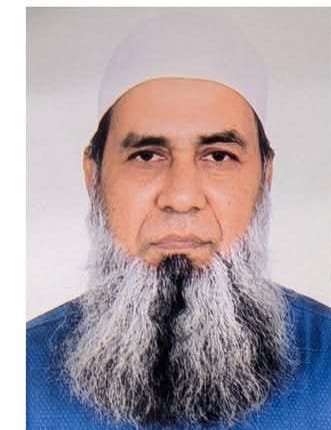 Md Sharaful Islam