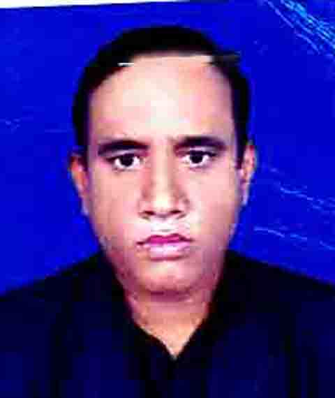 Md. Moshiur Rahman
