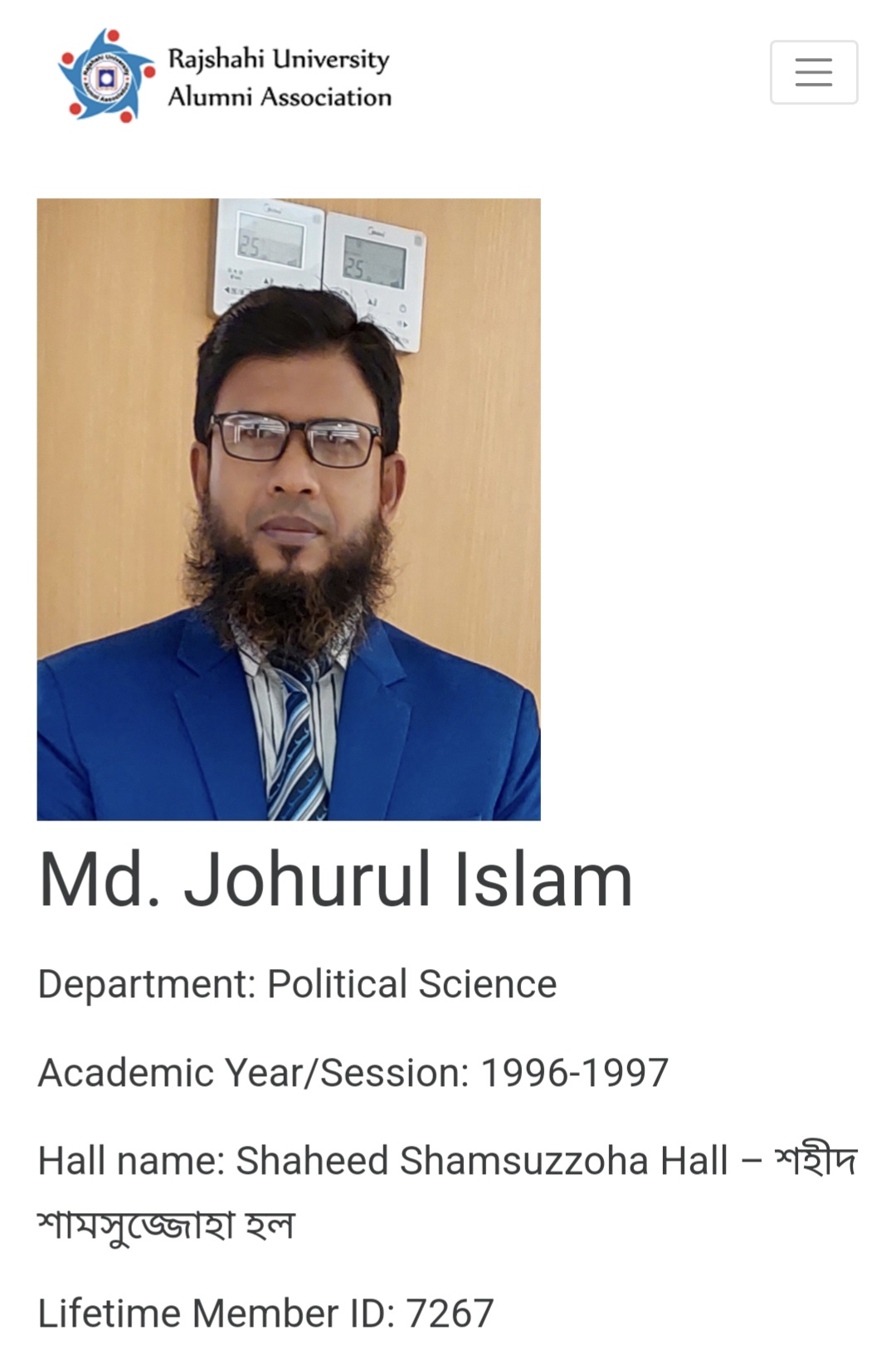 Md. Johurul Islam