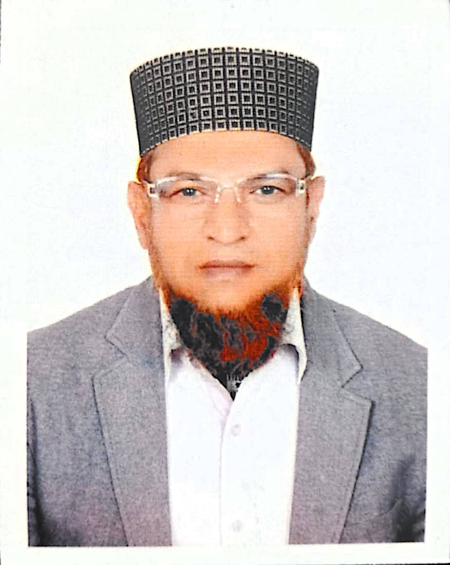 MD. AMINUL ISLAM